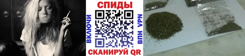 БУТИРАТ бутандиол  Купить закладки  Новороссийск 