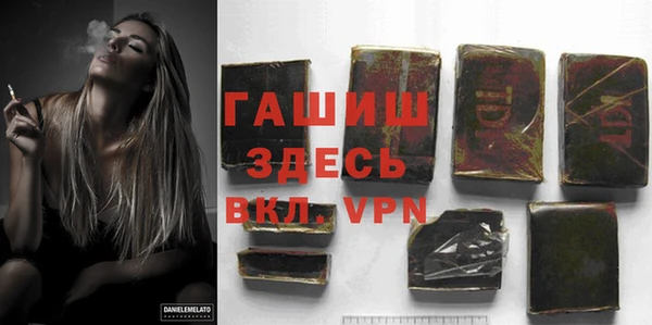 соль ск Медвежьегорск