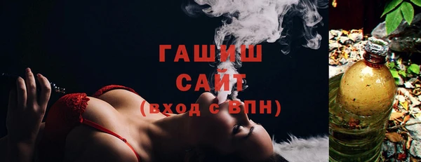 соль ск Медвежьегорск