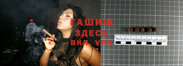 соль ск Мегион