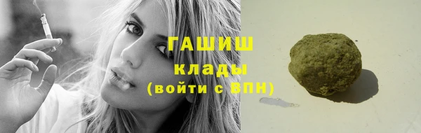 соль ск Медвежьегорск