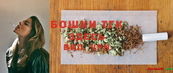 соль ск Медвежьегорск