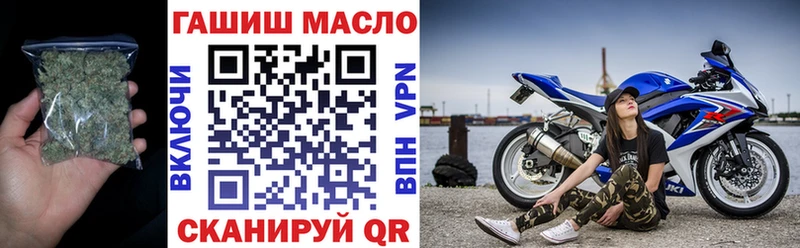 Купить  Новороссийск  ТГК Wax 