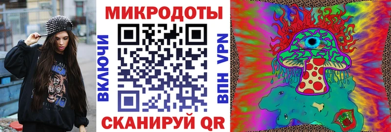 Купить  Новороссийск  Псилоцибиновые грибы мицелий 